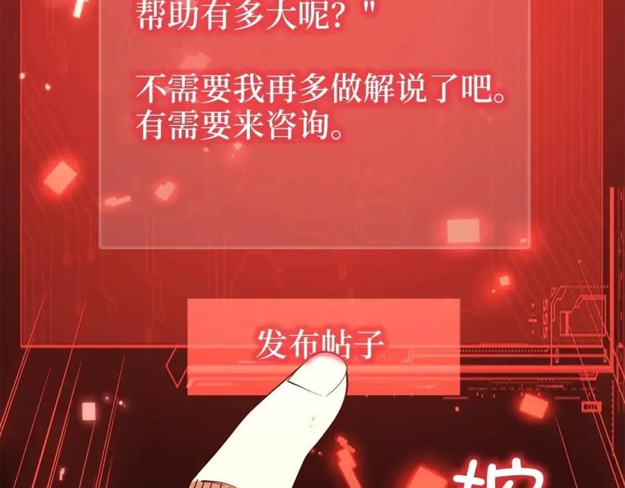 第 96 页