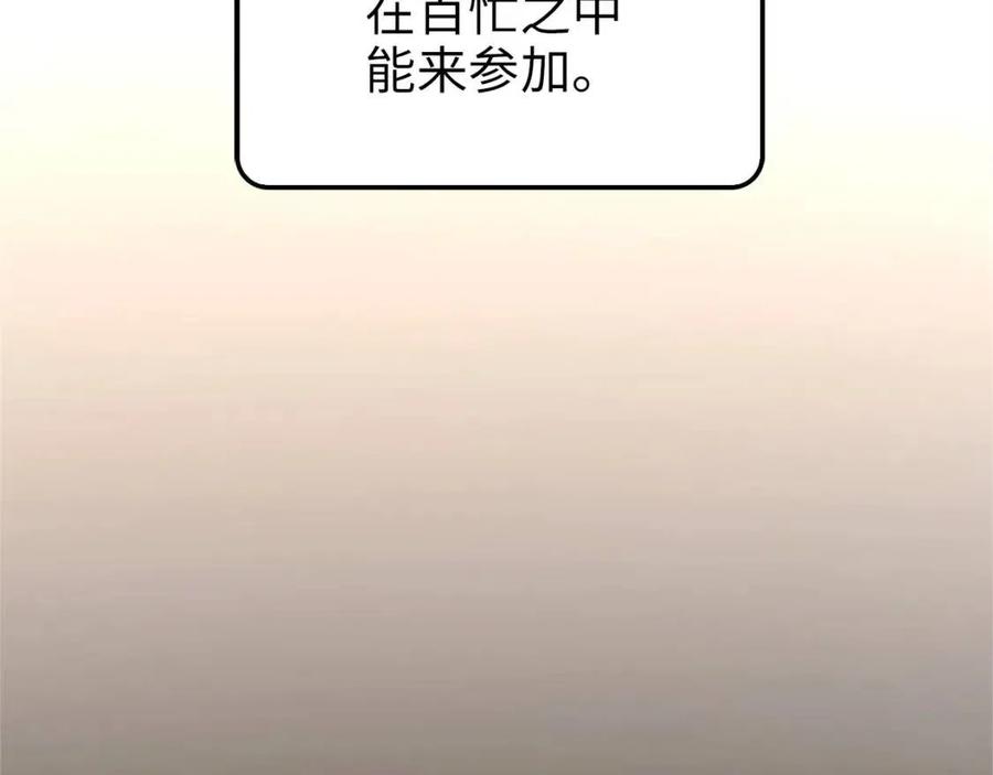 第 102 页