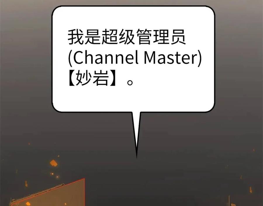 第 103 页