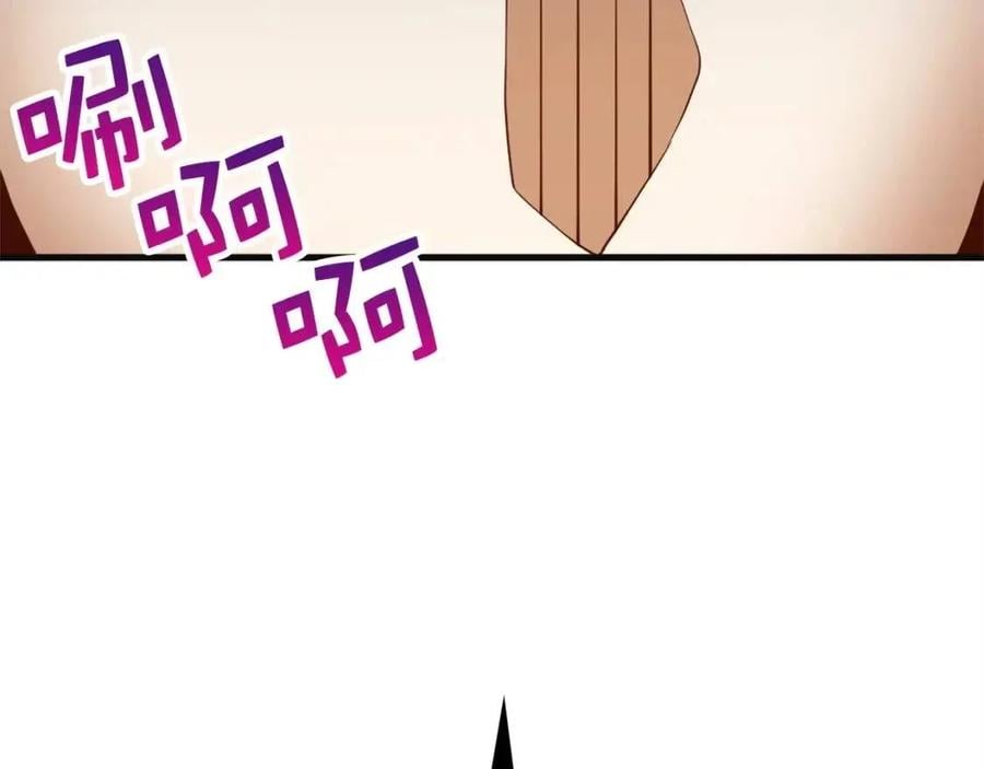 第 111 页