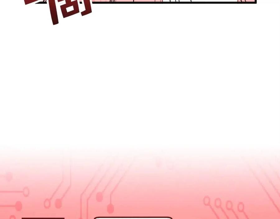 第 114 页