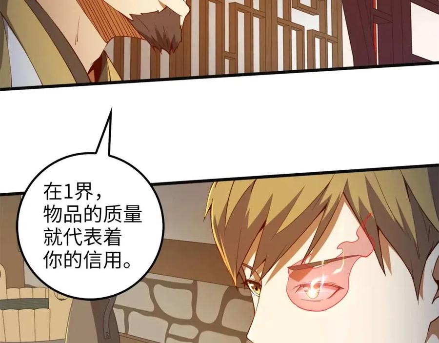 第 126 页