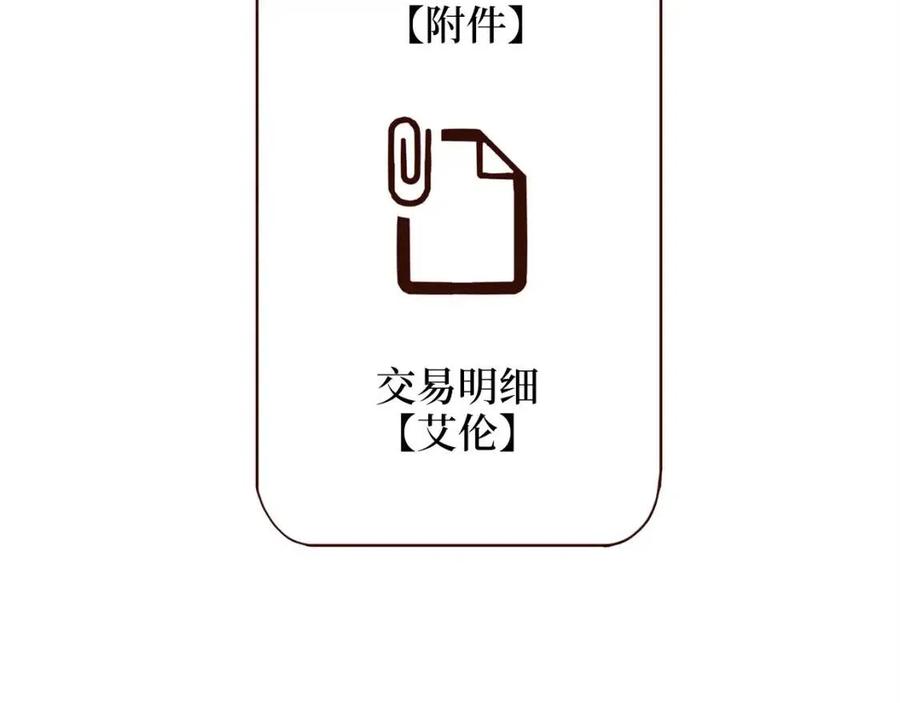 第 131 页