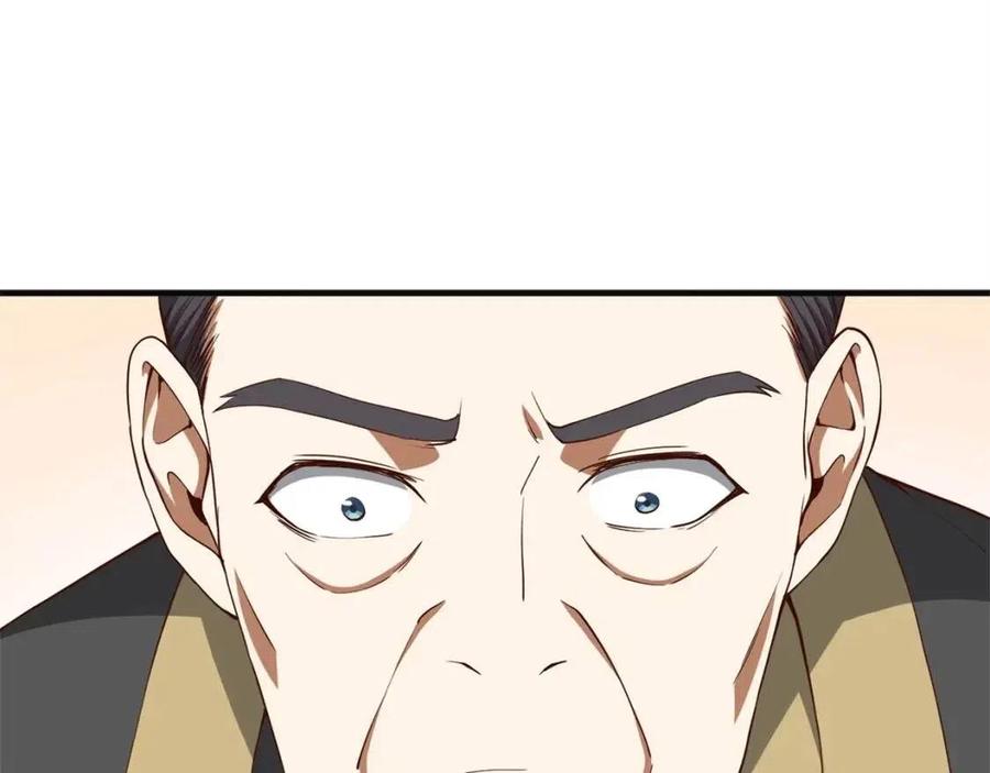 第 132 页