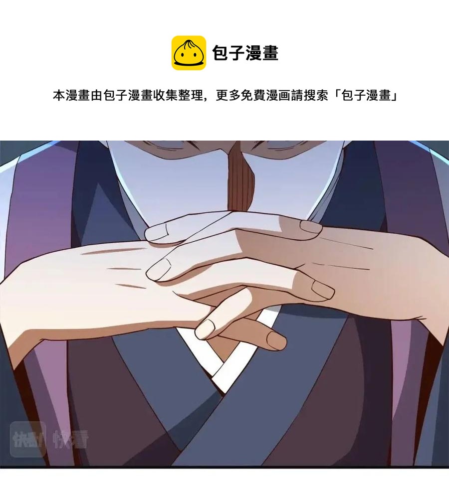 第 143 页