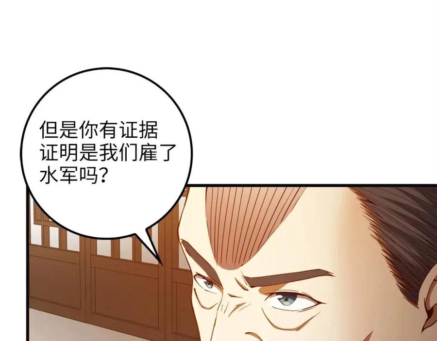 第 146 页