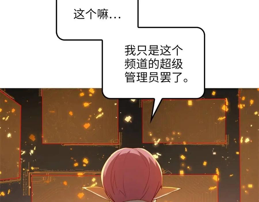 第 157 页