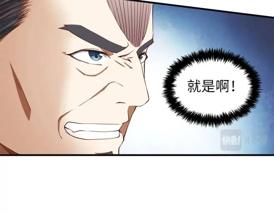 第 163 页