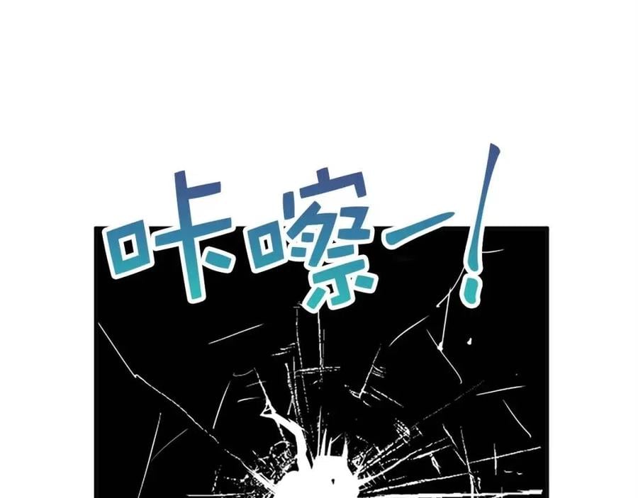 第 164 页