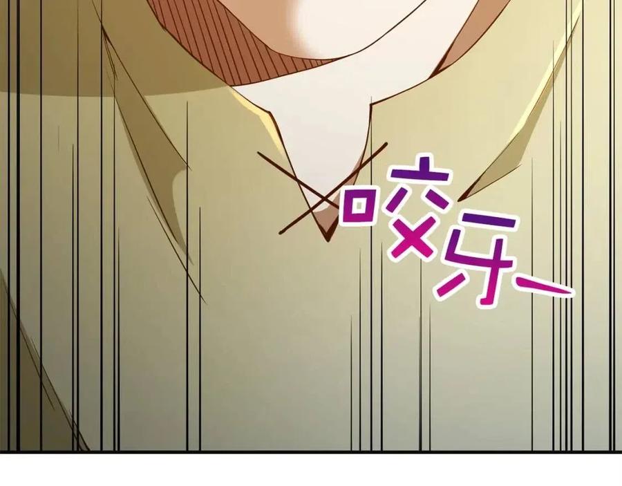 第 175 页