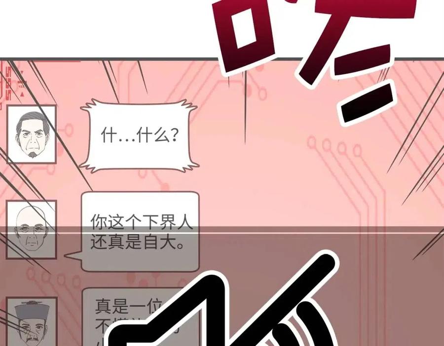 第 95 页