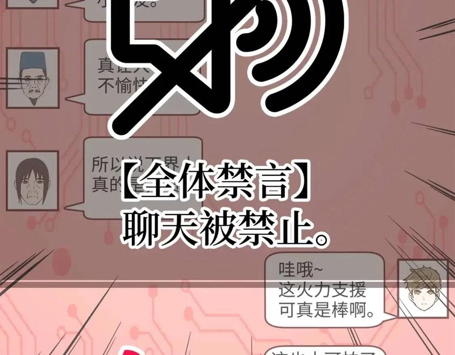 第 96 页