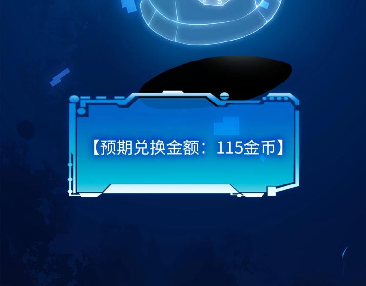 第 101 页