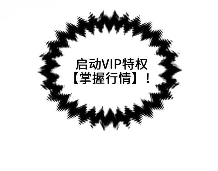第 104 页