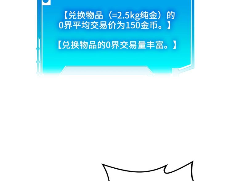 第 106 页
