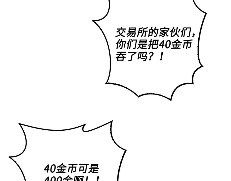 第 107 页