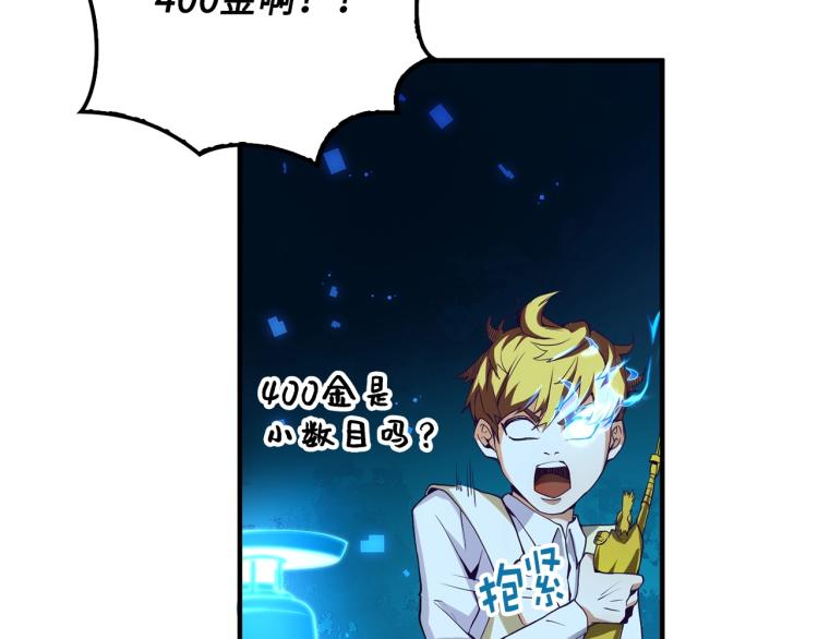 第 108 页
