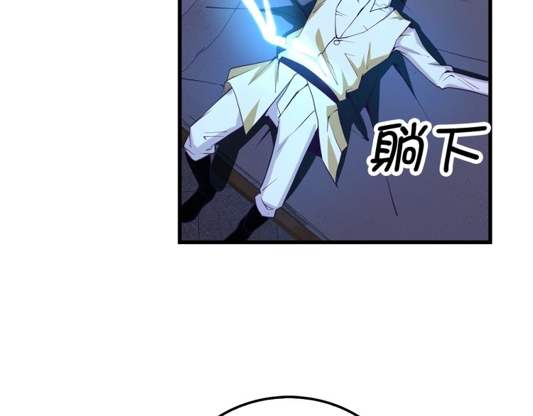 第 112 页
