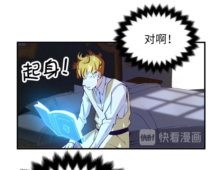 第 115 页