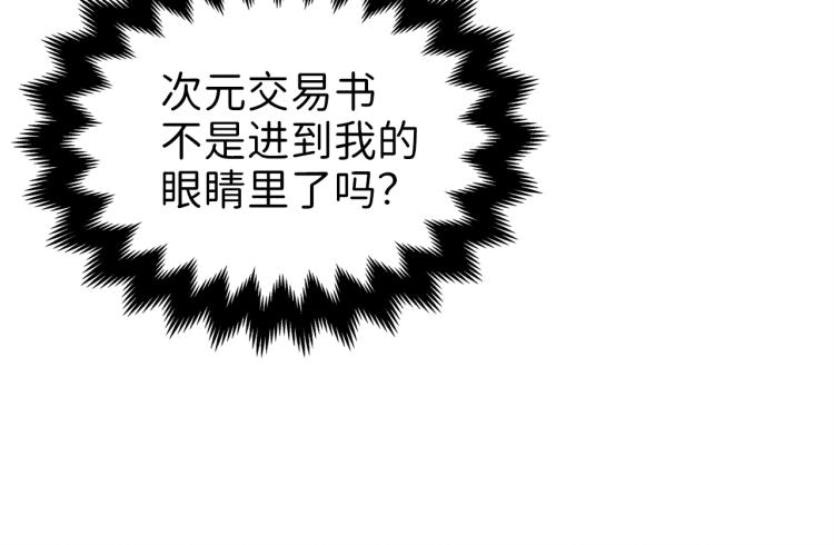 第 116 页
