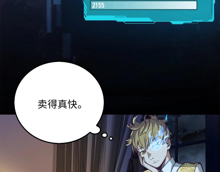 第 122 页