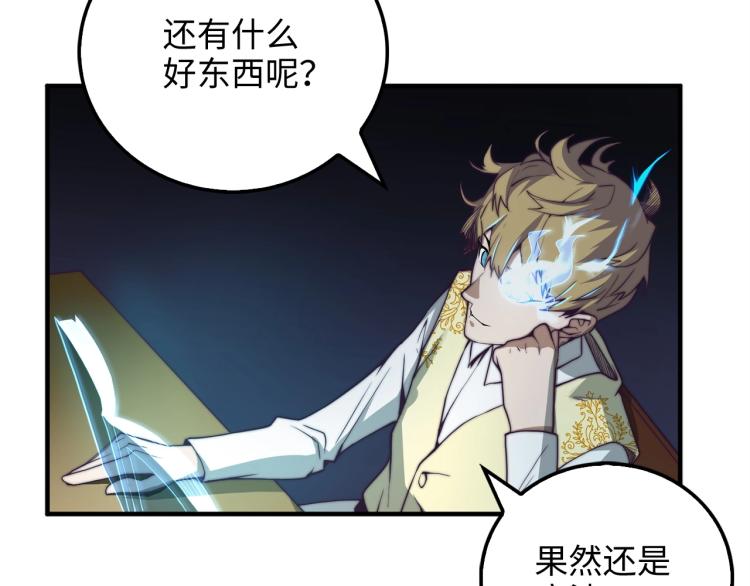 第 124 页