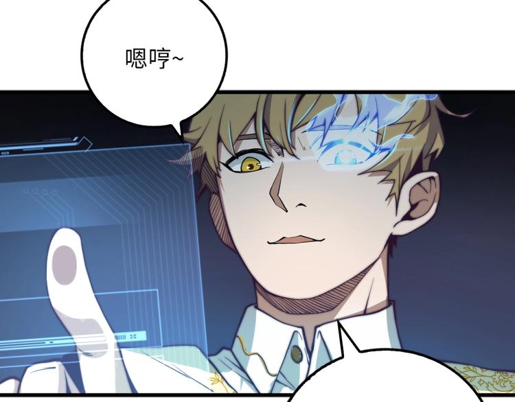 第 128 页