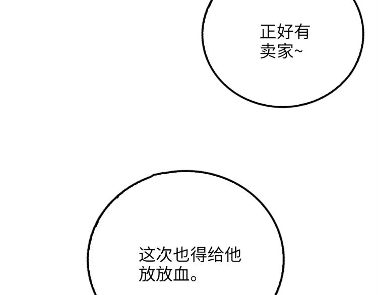 第 129 页