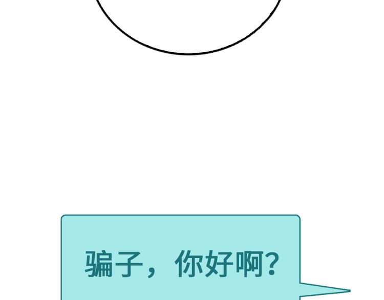 第 130 页