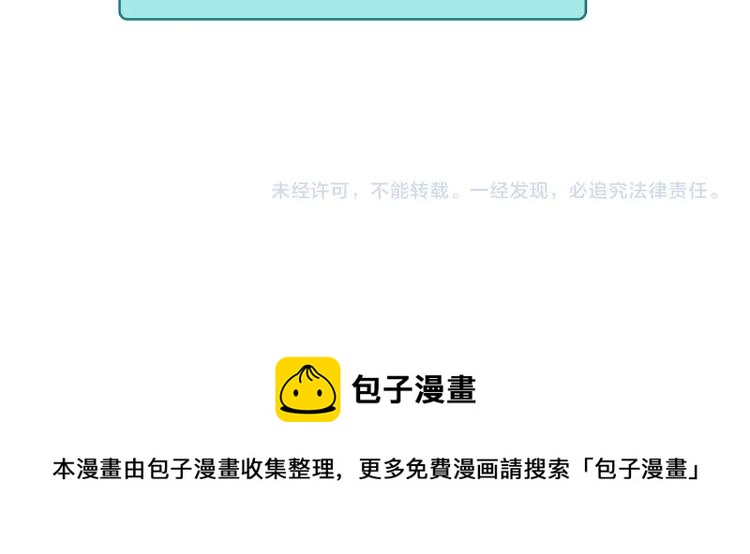 第 131 页