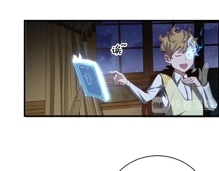 第 62 页