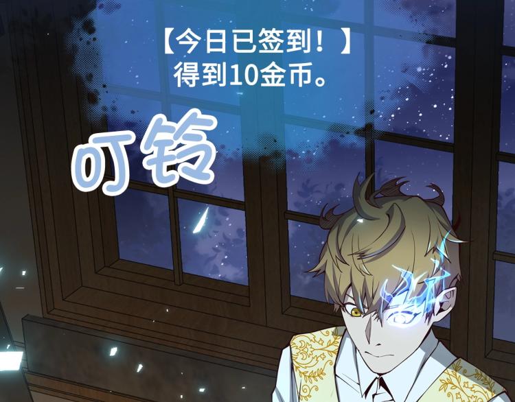 第 85 页