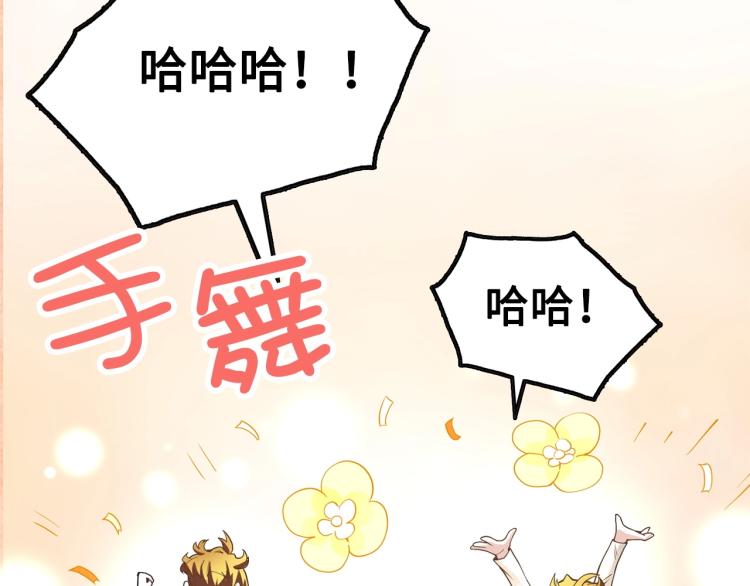 第 89 页