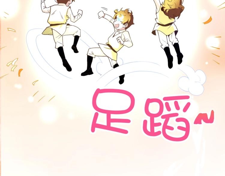 第 90 页