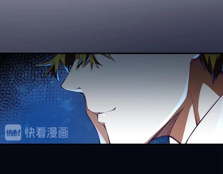 第 97 页