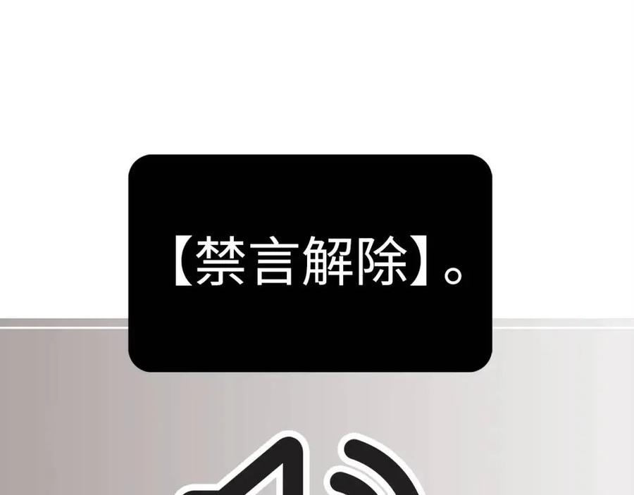 第 108 页