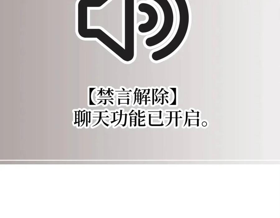 第 109 页