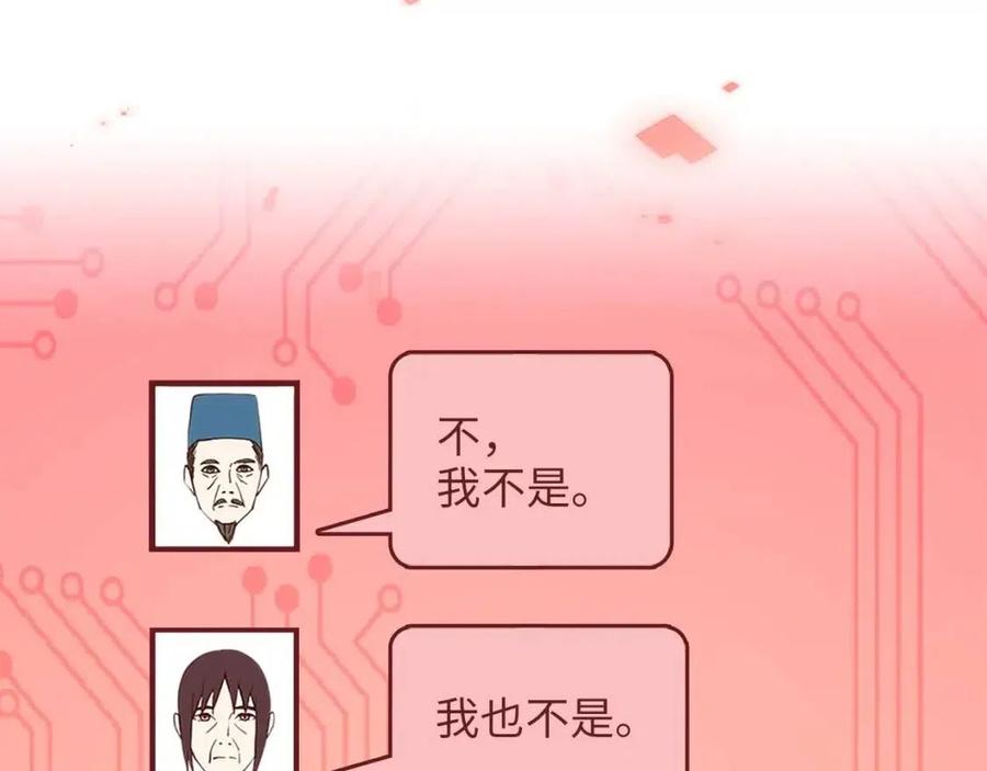 第 127 页