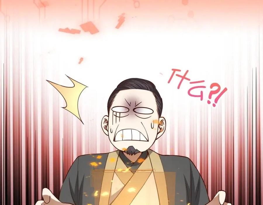 第 129 页