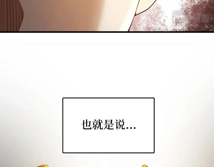 第 135 页