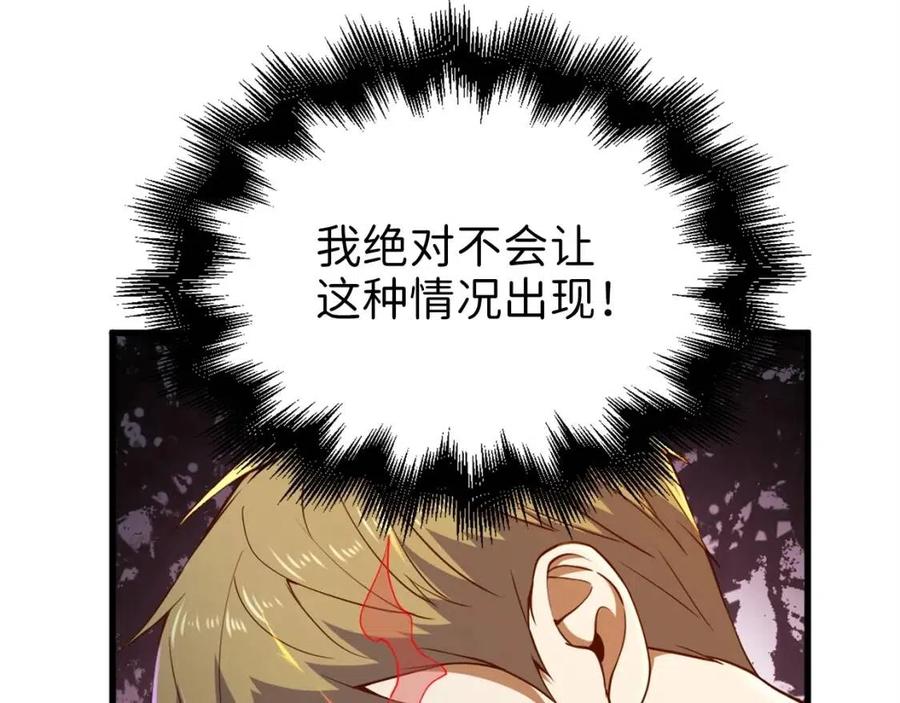 第 141 页
