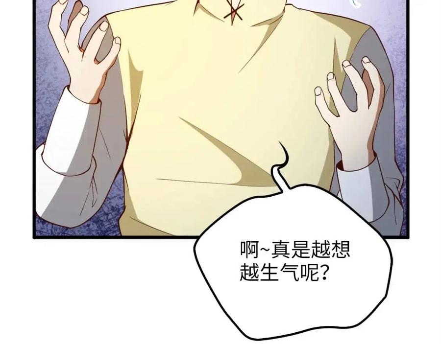 第 147 页