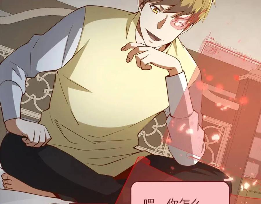第 150 页