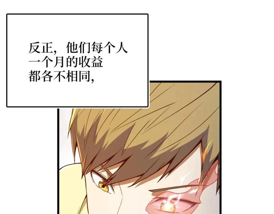 第 152 页