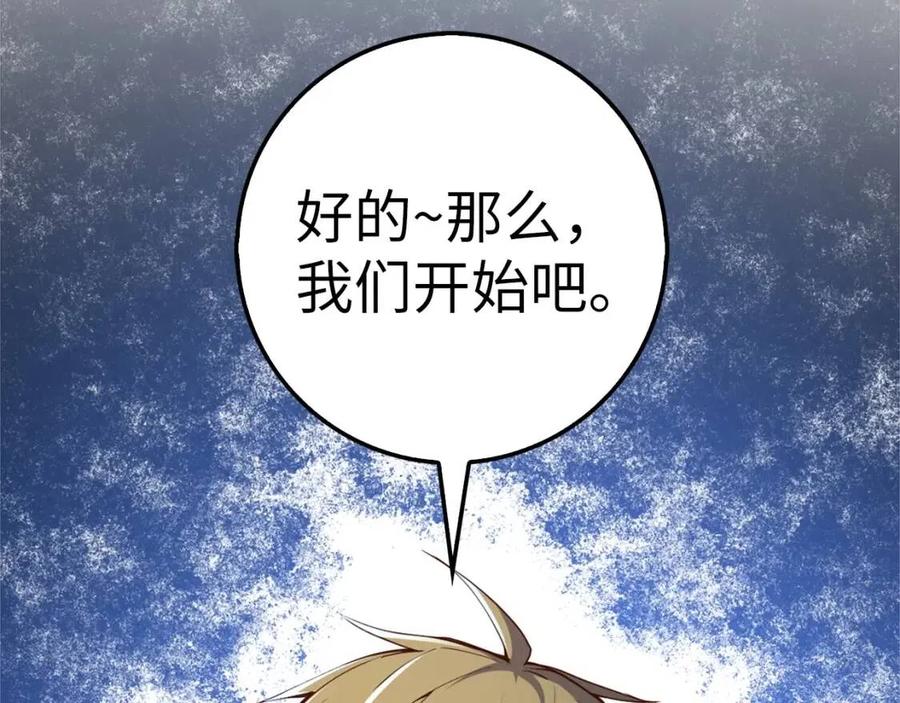 第 162 页