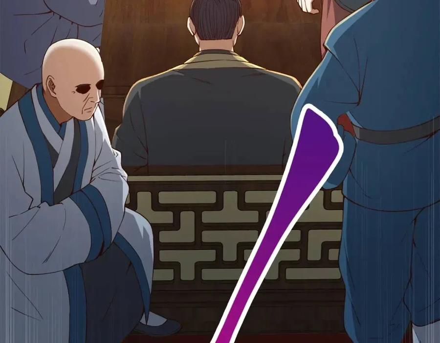 第 167 页