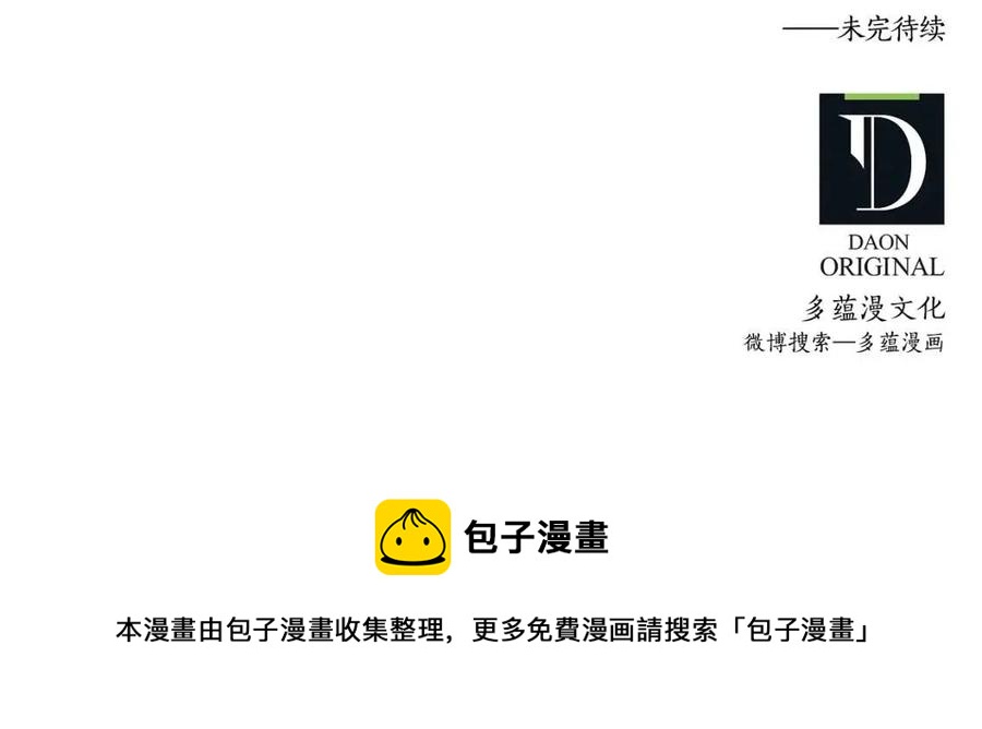 第 170 页