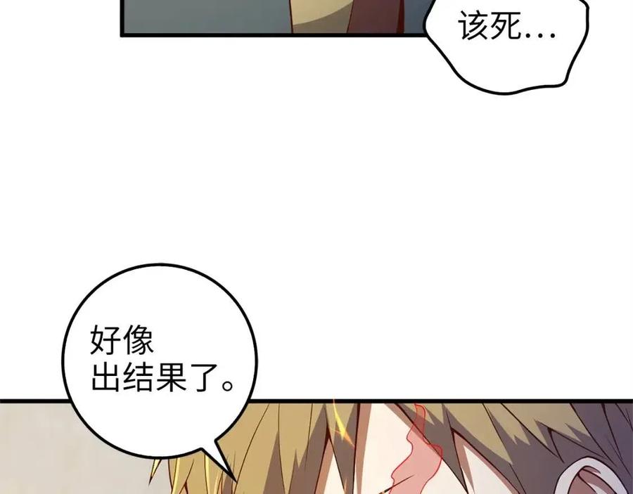 第 101 页