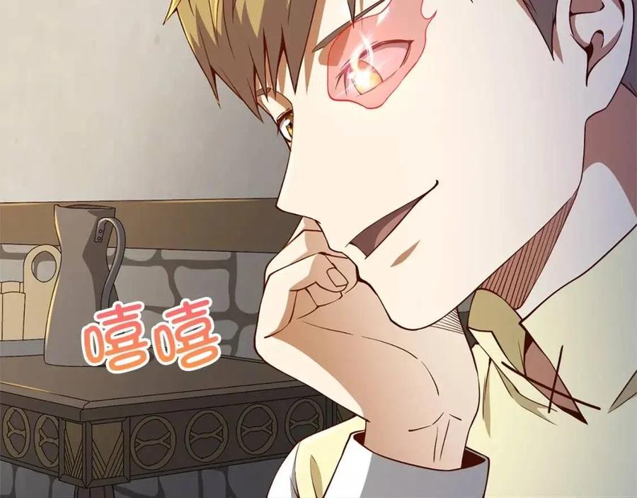 第 102 页
