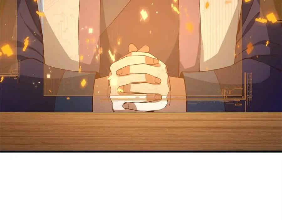 第 106 页
